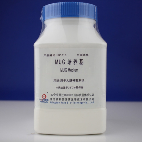 MUG培养基（HB5213）