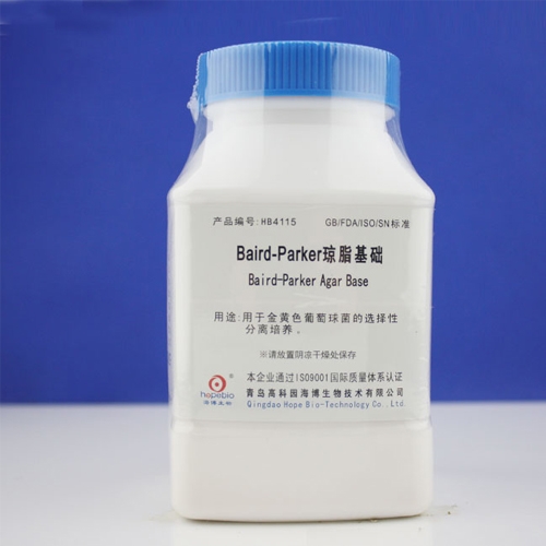 Baird-Parker琼脂基础（HB4115）